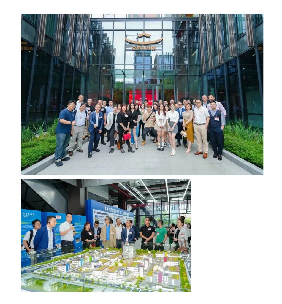 港企「走进大湾区」考察团——深圳前海 - 广东省香港商会